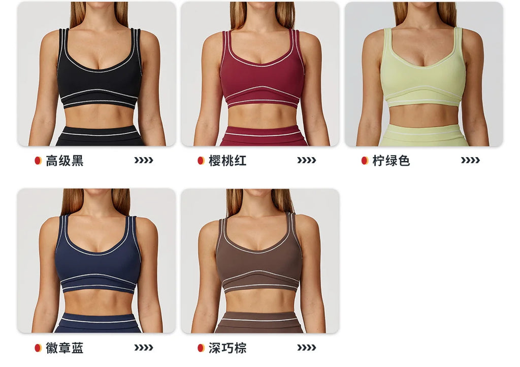 Women's SculptFit Color‑Block Active Set